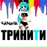 KANIMA