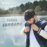 Dilovar