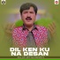 Allah Ditta Panchi