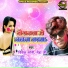 Vivek Soni, Neha Ji