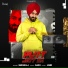 Sukhraj