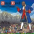 Dennis Bovell, Dubblestandart