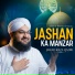 Jawad Raza Qadri