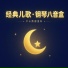 卢卡费德里科