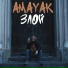 Amayak