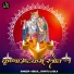 Abdul, Chintu Ladla