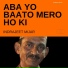Indrajeet Mijar