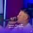 Cheb Youcef feat. Moncef Nassifo