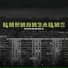 Shummma