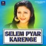 Manoj Sahri, Jyoti Sahu