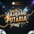 DJ DN DE CAXIAS, mc lysa, MC GW