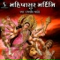Damyanti Barot