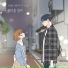 산들 (SANDEUL)