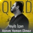 Qurd