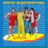 Воплі Відоплясова