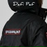 Dafi Paf