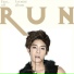 RUN feat. IU