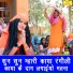 Sandeep Siwana