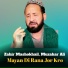 Zahir Mashokhail, Muzahar Ali