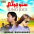 Akmal Shujabadi