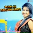 jayanti das