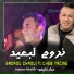 Ammar Khelifi feat. Badrou Chaoui, Cheb Yacine