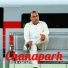 Arsen Khachatryan