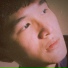 Reub