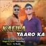 Adarsh Sharma, Arun Bhati