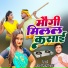 Manjay Lal Yadav