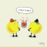 Carlos A, Max Bravo
