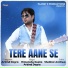 Himanshu Gupta, arbind dogra