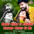 Sonu Kapasiya