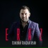 Ishkhan Khachatryan