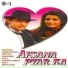 Сказка о любви Afsana Pyar Ka 1991