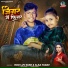 Ravi Luv Kush feat. Alka Yadav