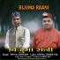 Shiva Sargam