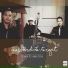 Tripple J. Jazz Trio