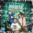 ПОШТА