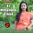 Satarupa Sarkar