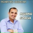 Mohamad Oubacha