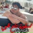 Faycel Sghir feat. Cheb Fares
