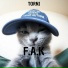 Torni