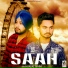 Badal Sahni