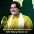 Tahir Malang, Hazrat Gul