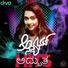 Ananya Bhat