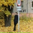 YNot