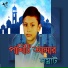 Shomrat