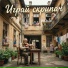 VASYA MUSIC