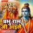 Gunjan Tiwari